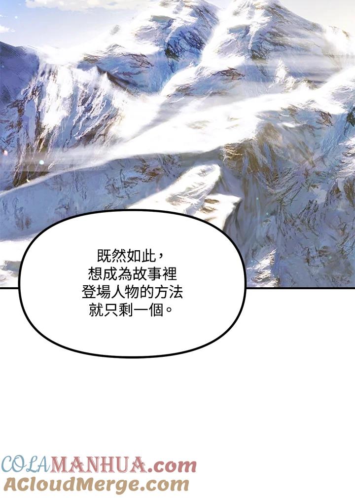 121.jpg