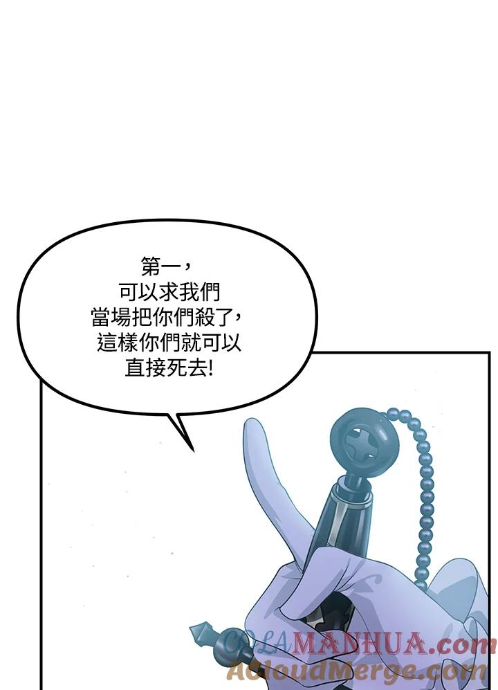 89.jpg