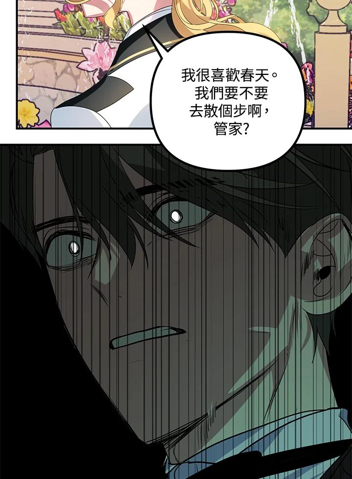 103.jpg