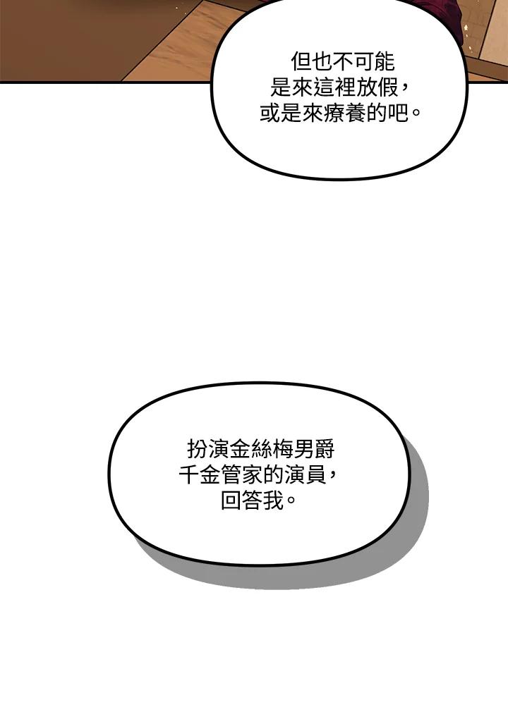 98.jpg