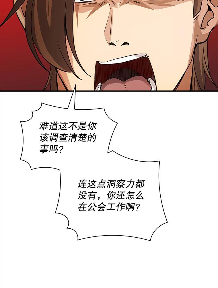 86.jpg