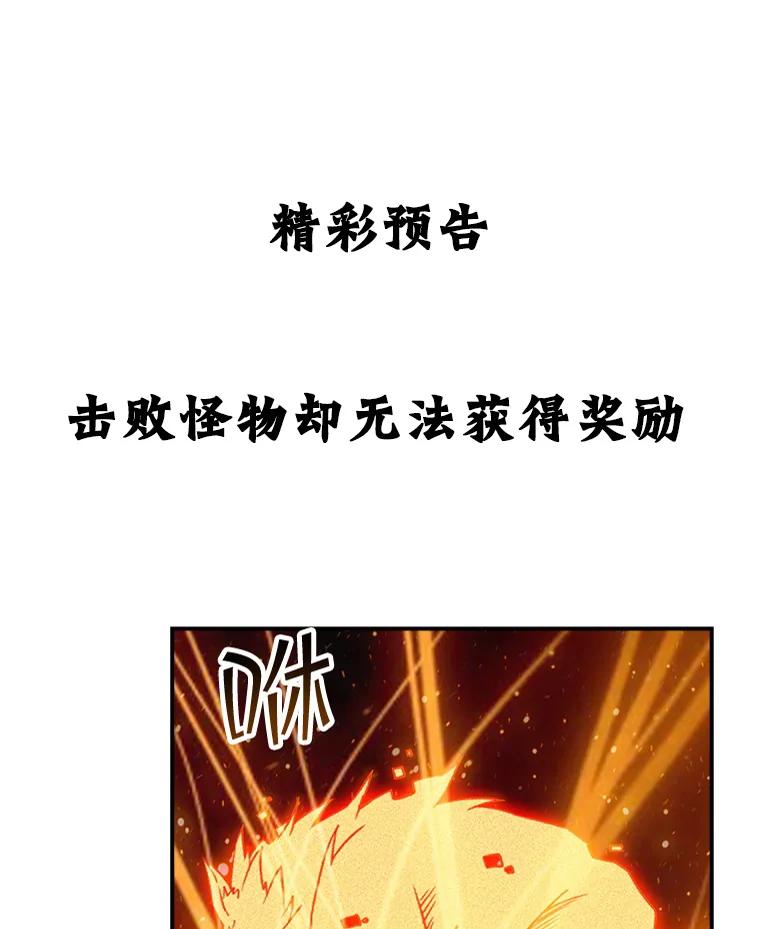 154.jpg