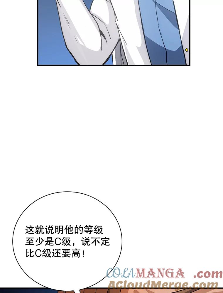 81.jpg
