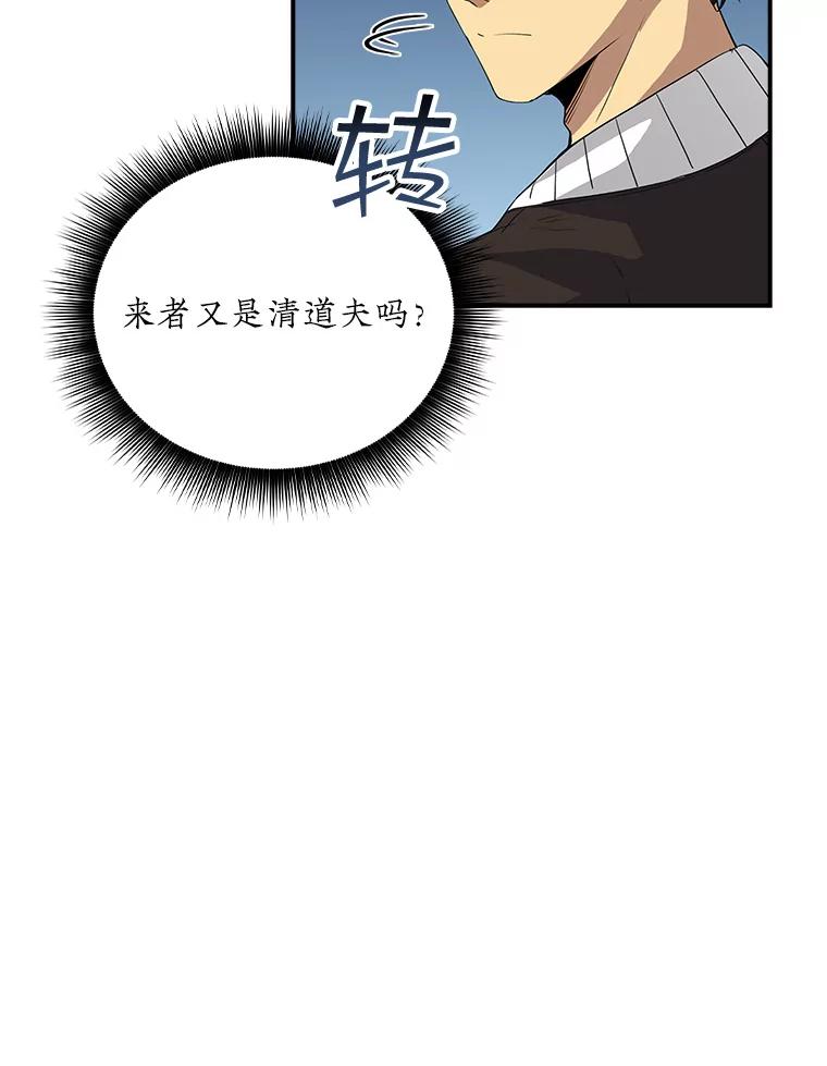 104.jpg