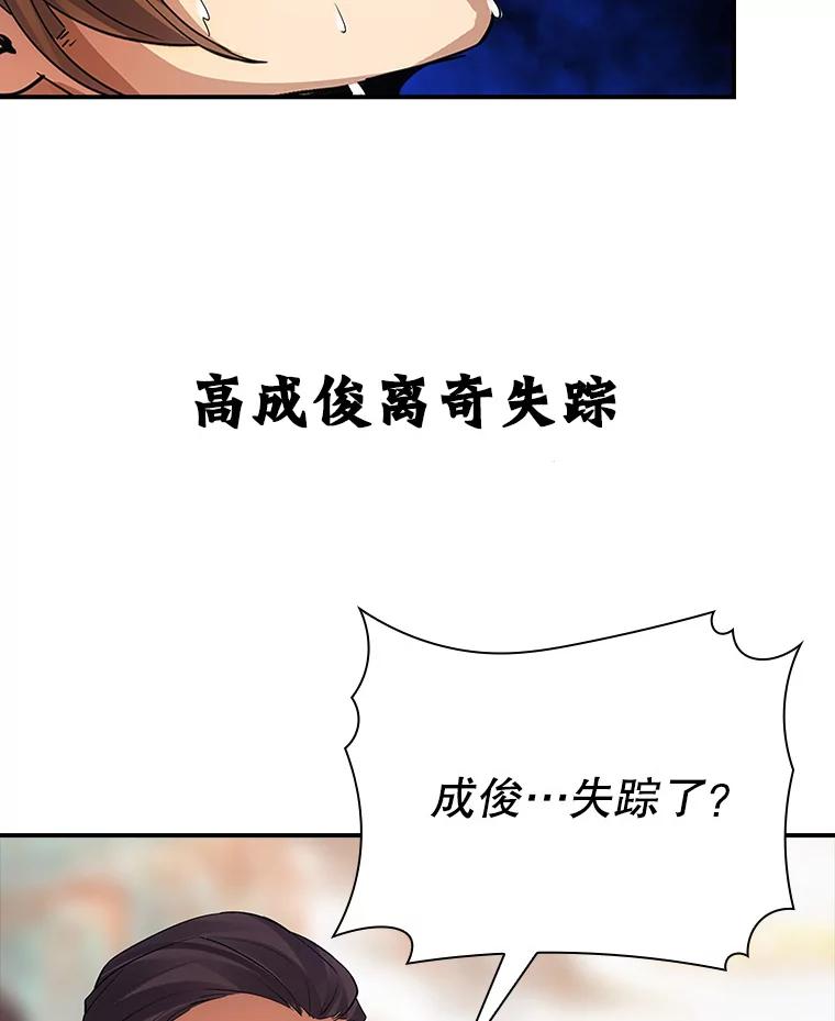 158.jpg
