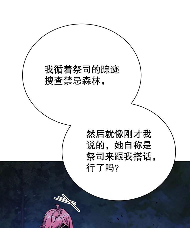 58.jpg