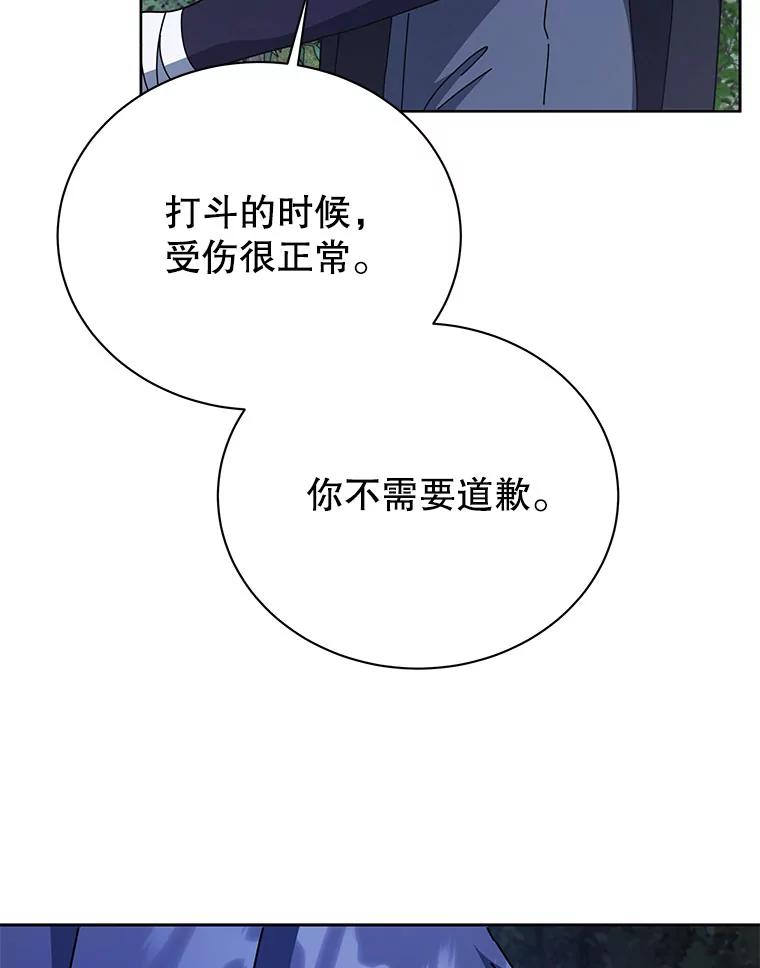 90.jpg