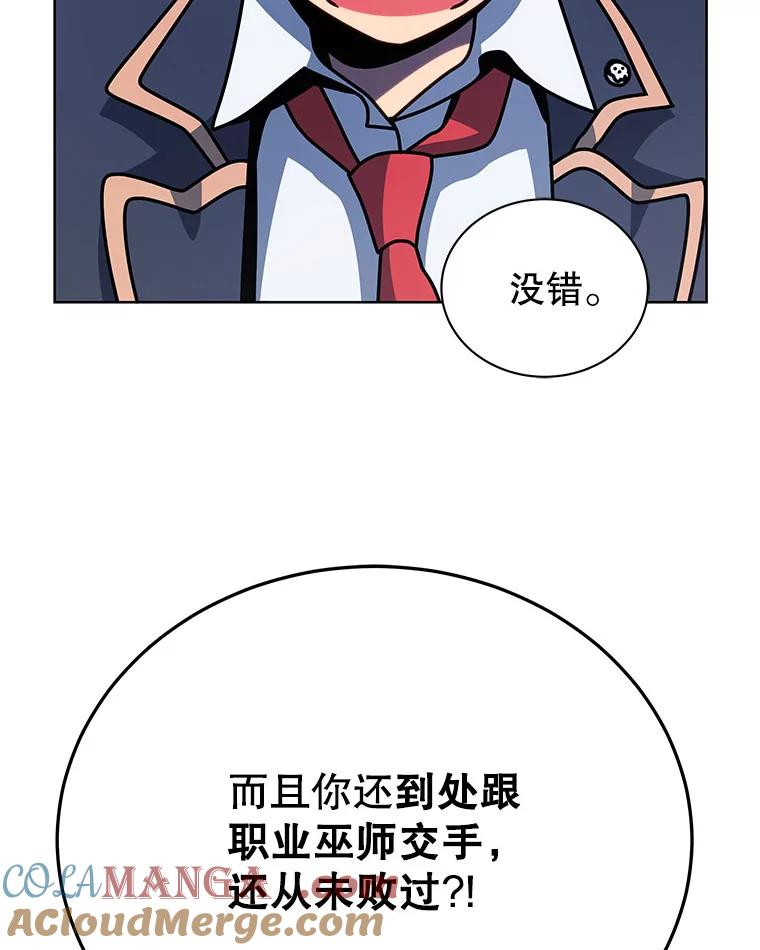 97.jpg