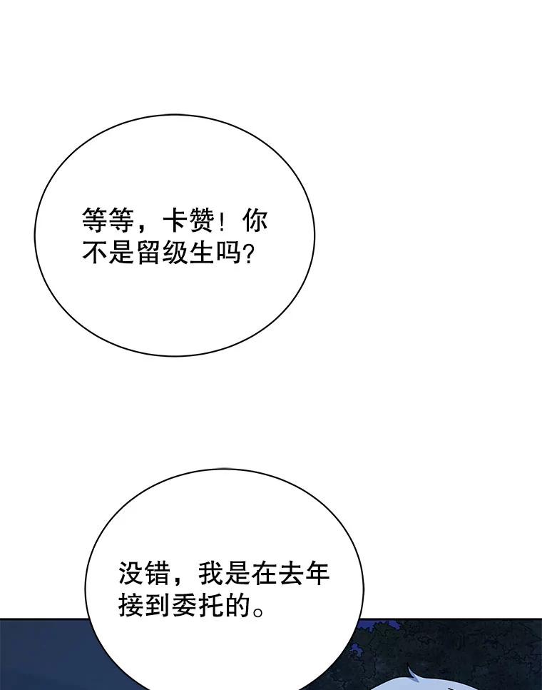 104.jpg