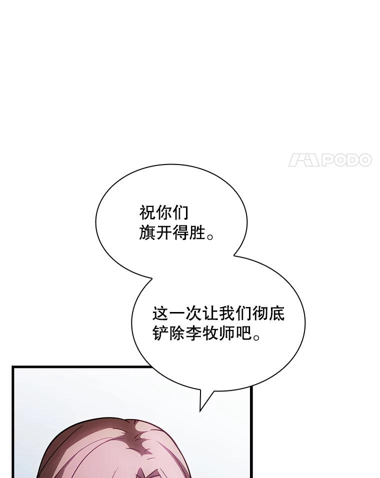 112.jpg