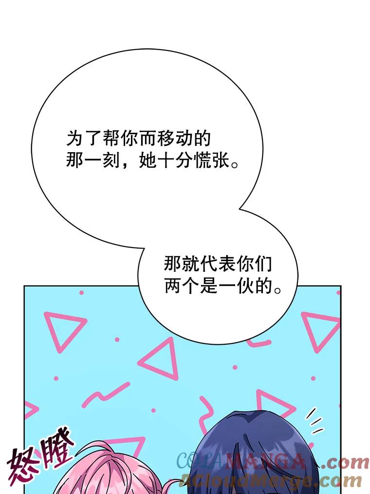 73.jpg