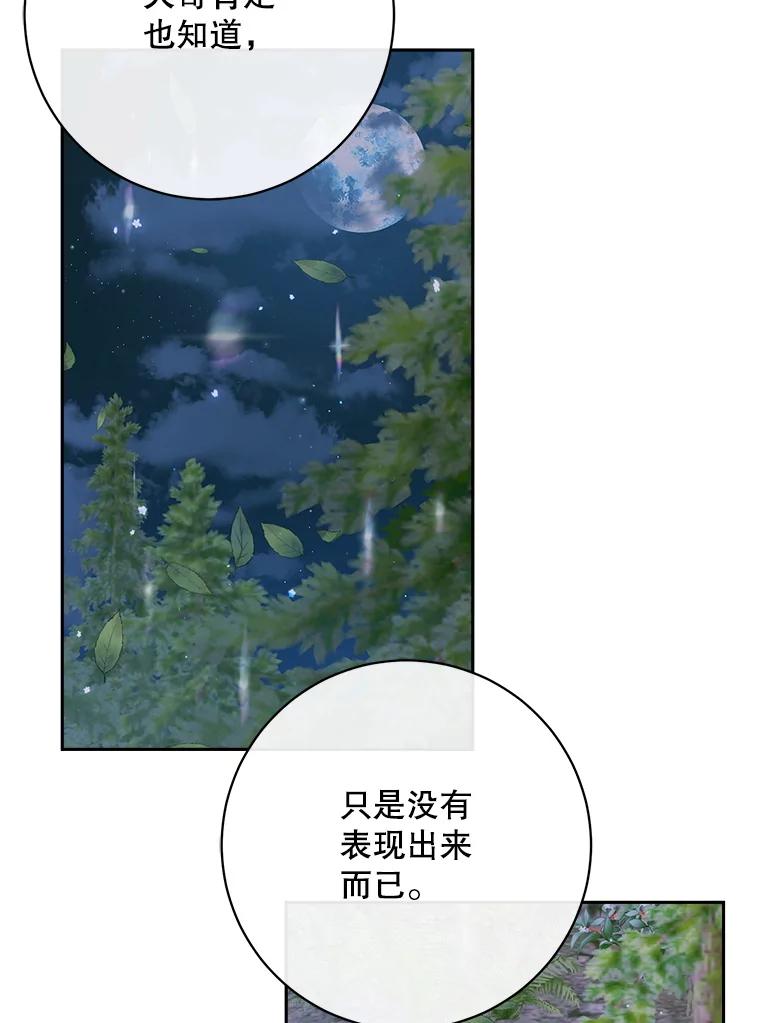 107.jpg