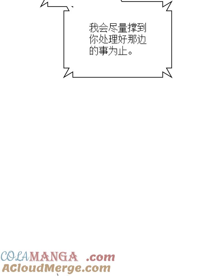 73.jpg