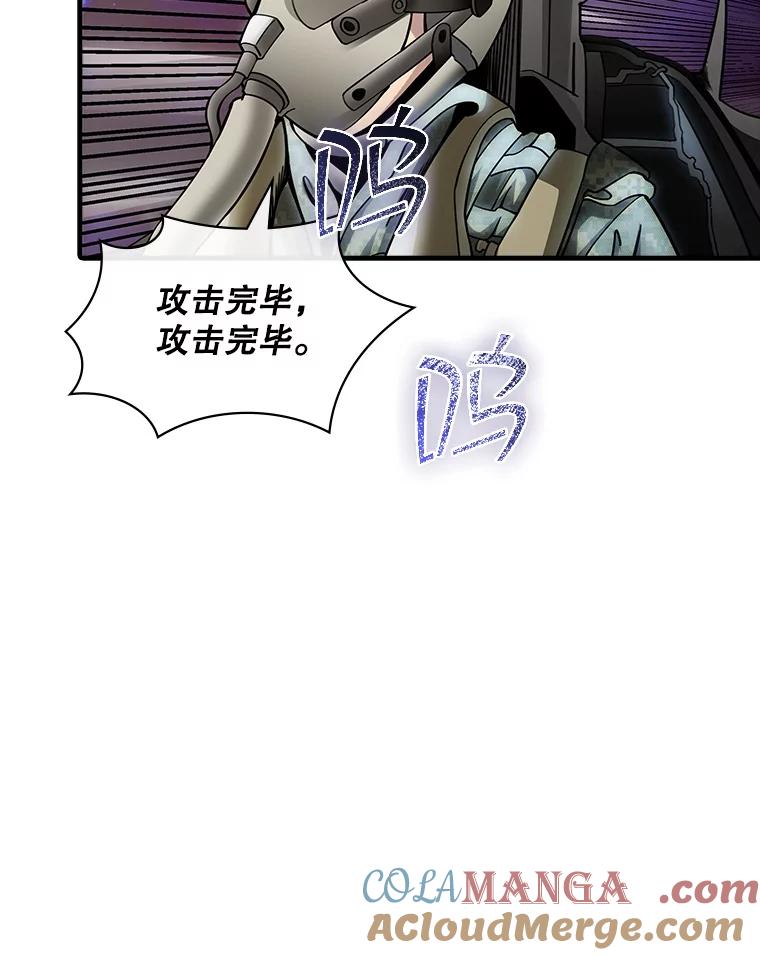 77.jpg