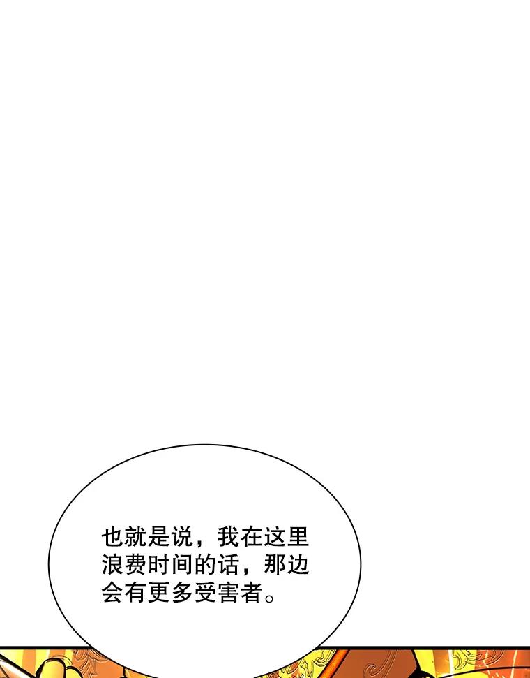 87.jpg