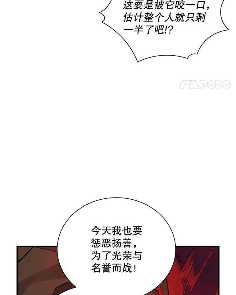 78.jpg