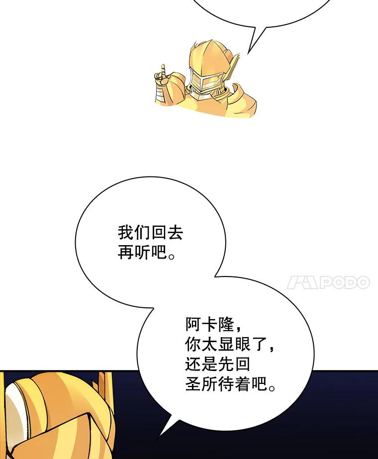 128.jpg