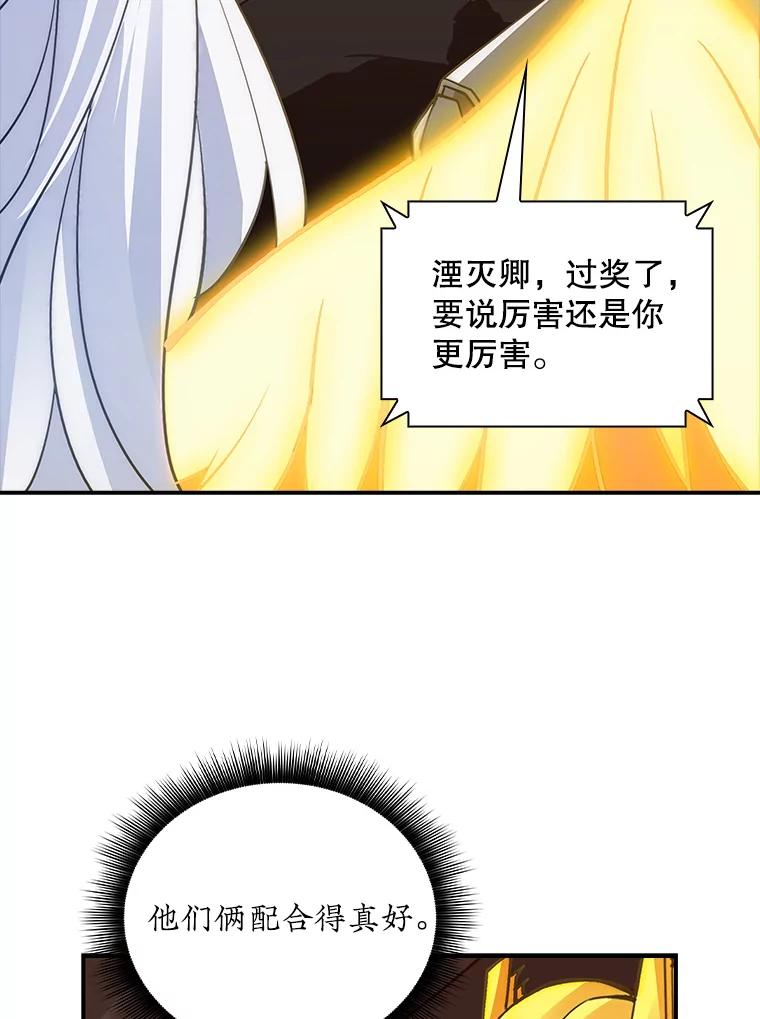 99.jpg