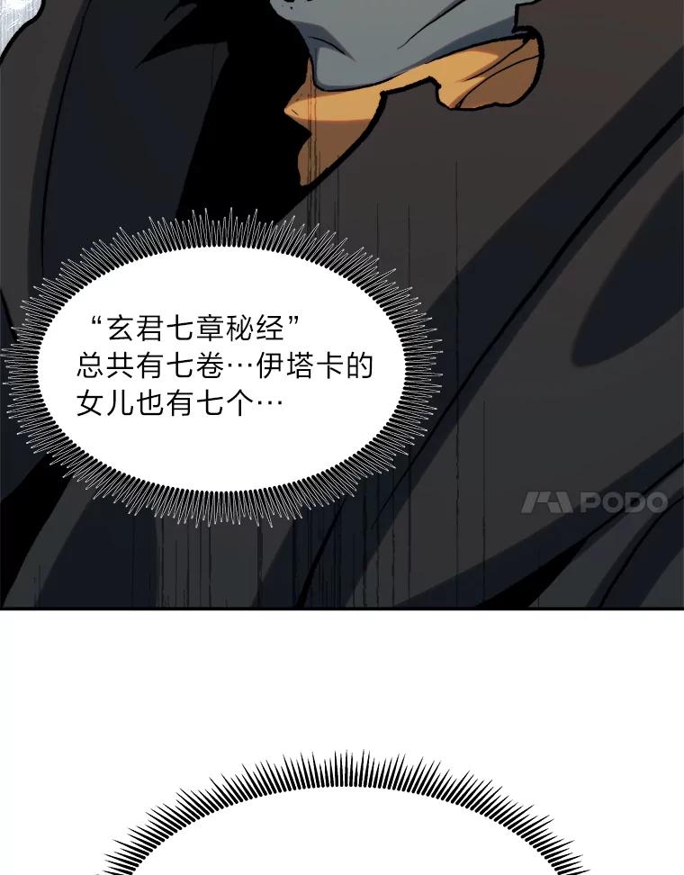 116.jpg