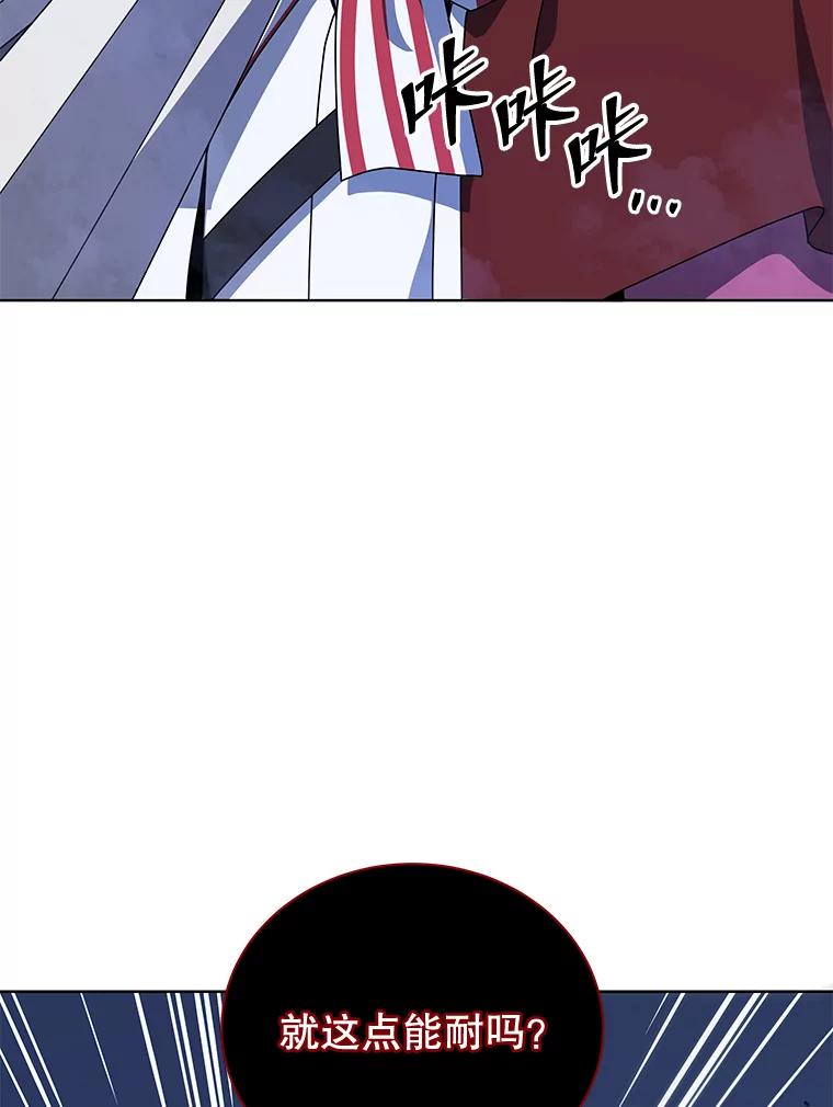 119.jpg