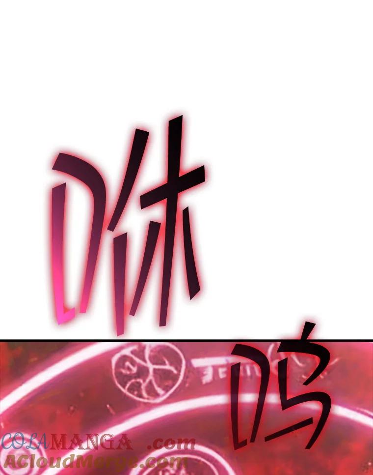 97.jpg