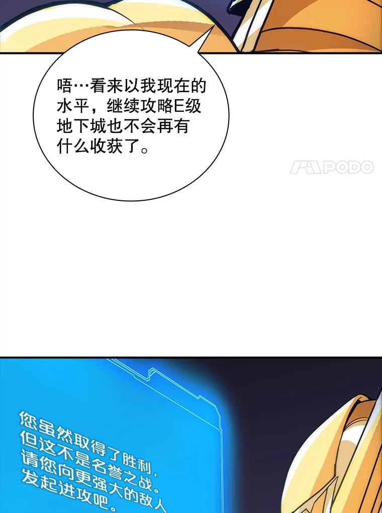83.jpg