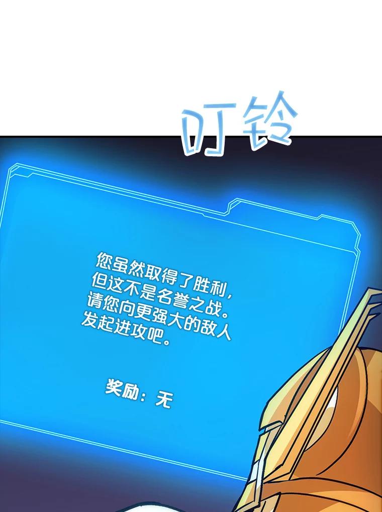 82.jpg