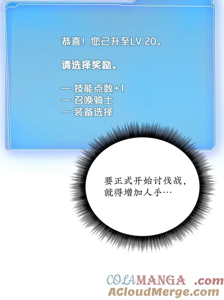 85.jpg