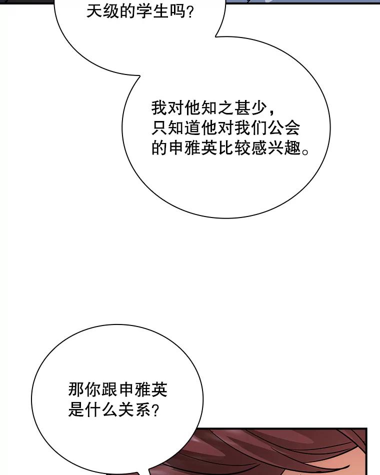 52.jpg
