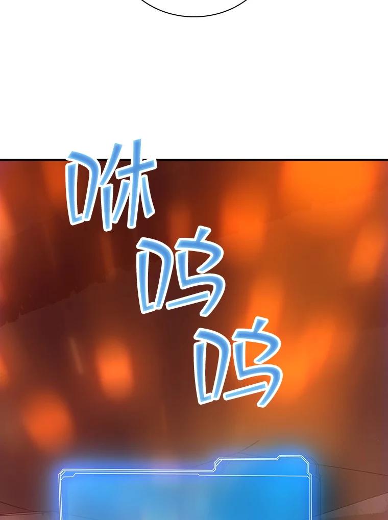 87.jpg