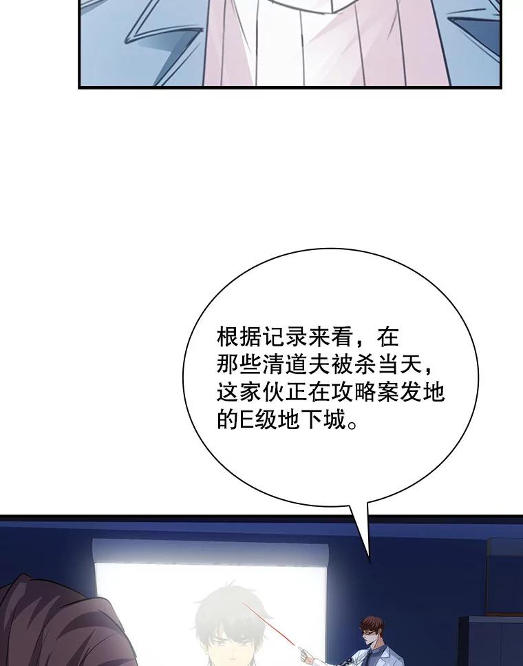 118.jpg