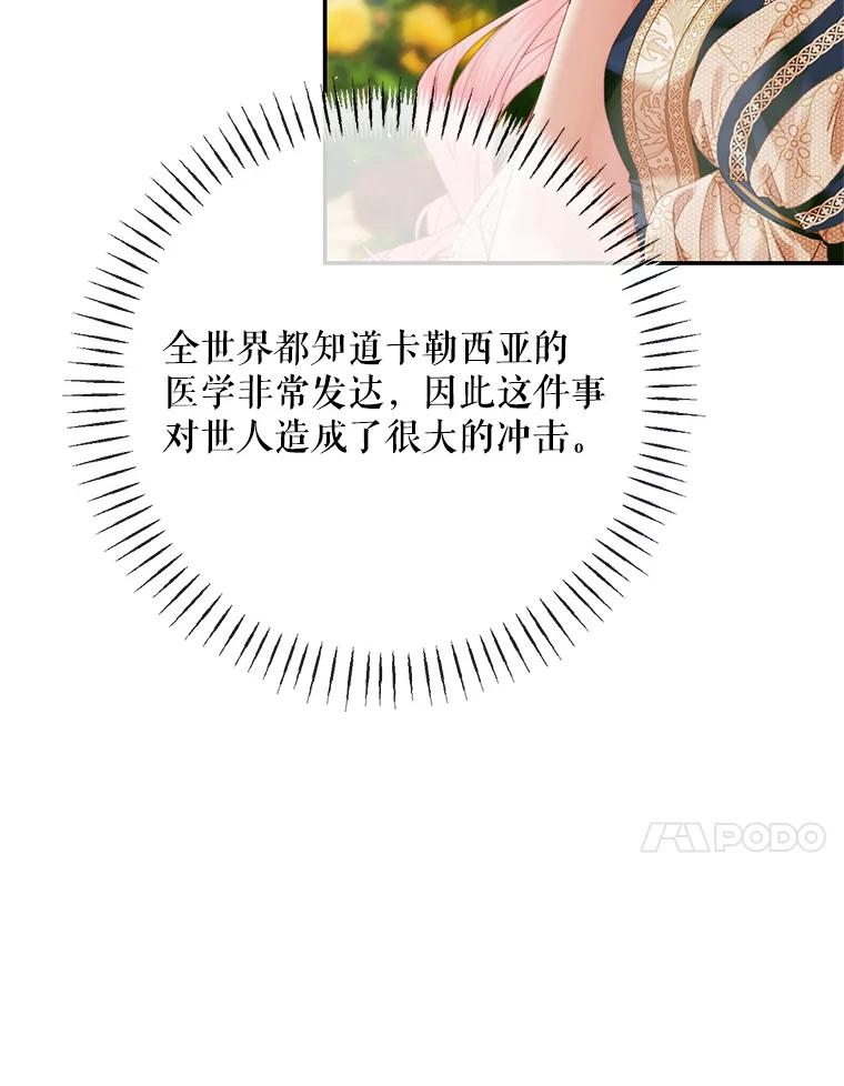 70.jpg