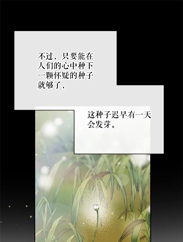 78.jpg