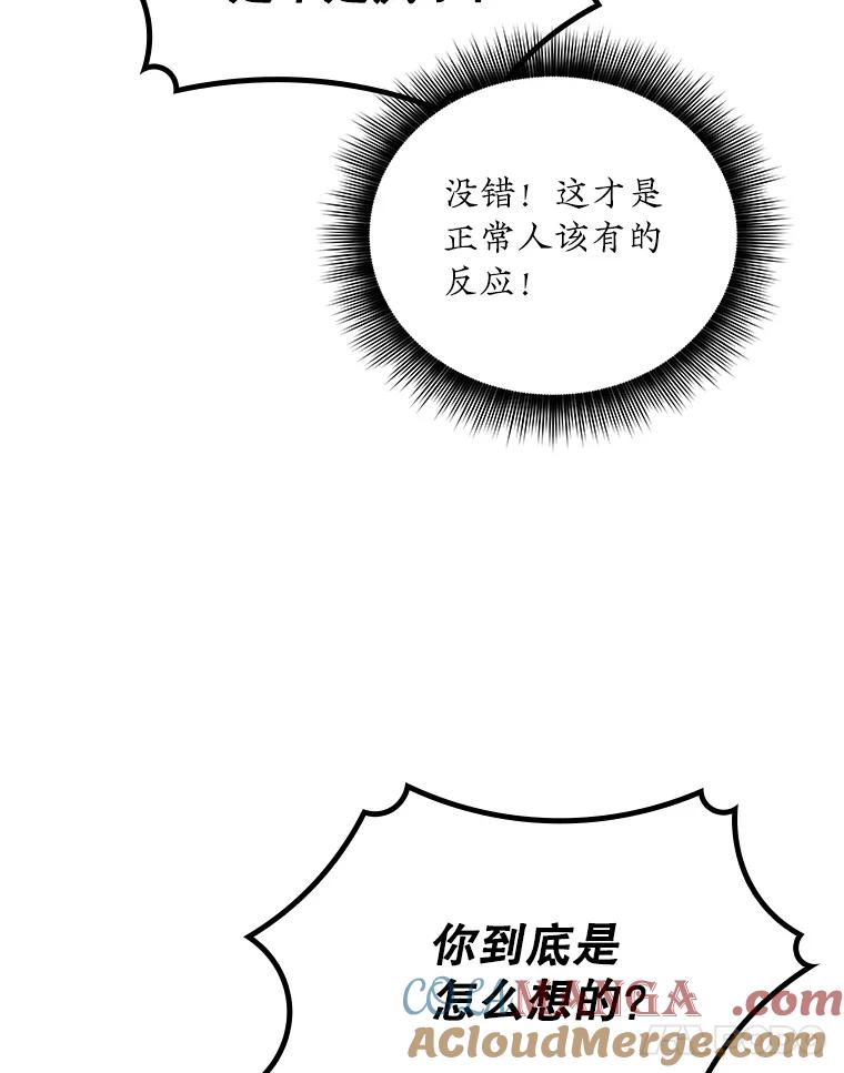 105.jpg