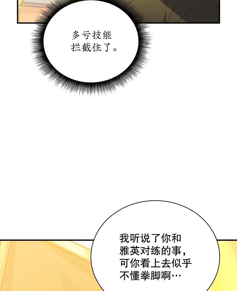70.jpg