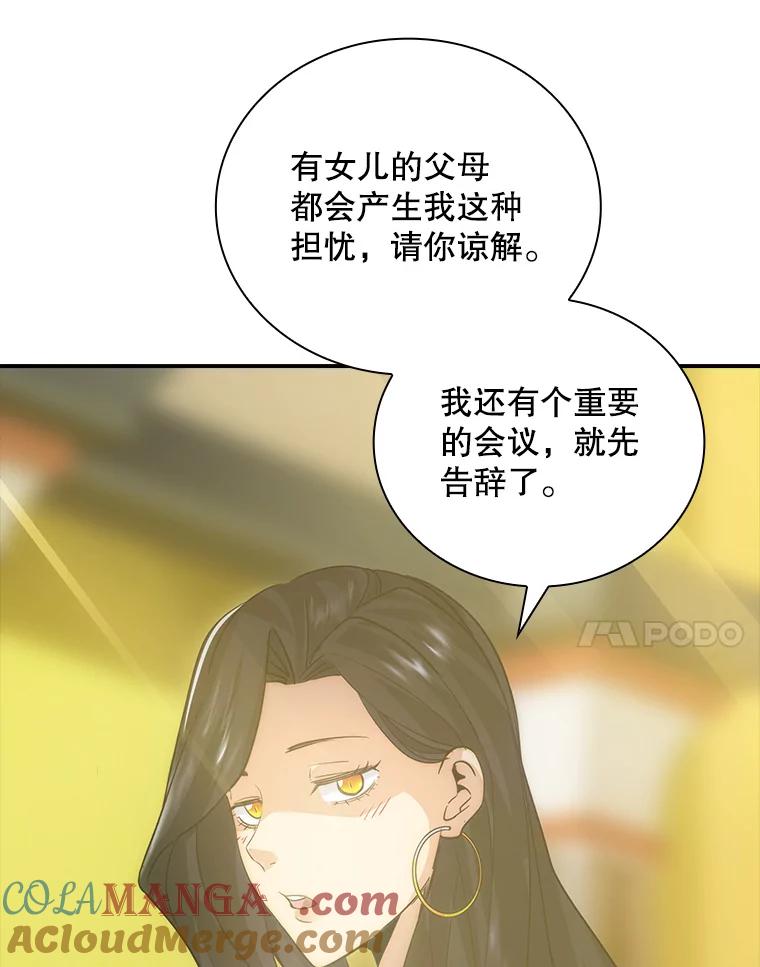 101.jpg