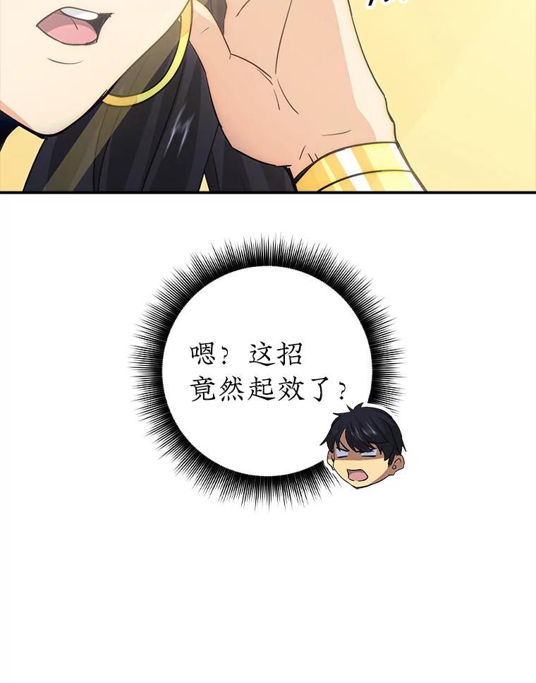 100.jpg
