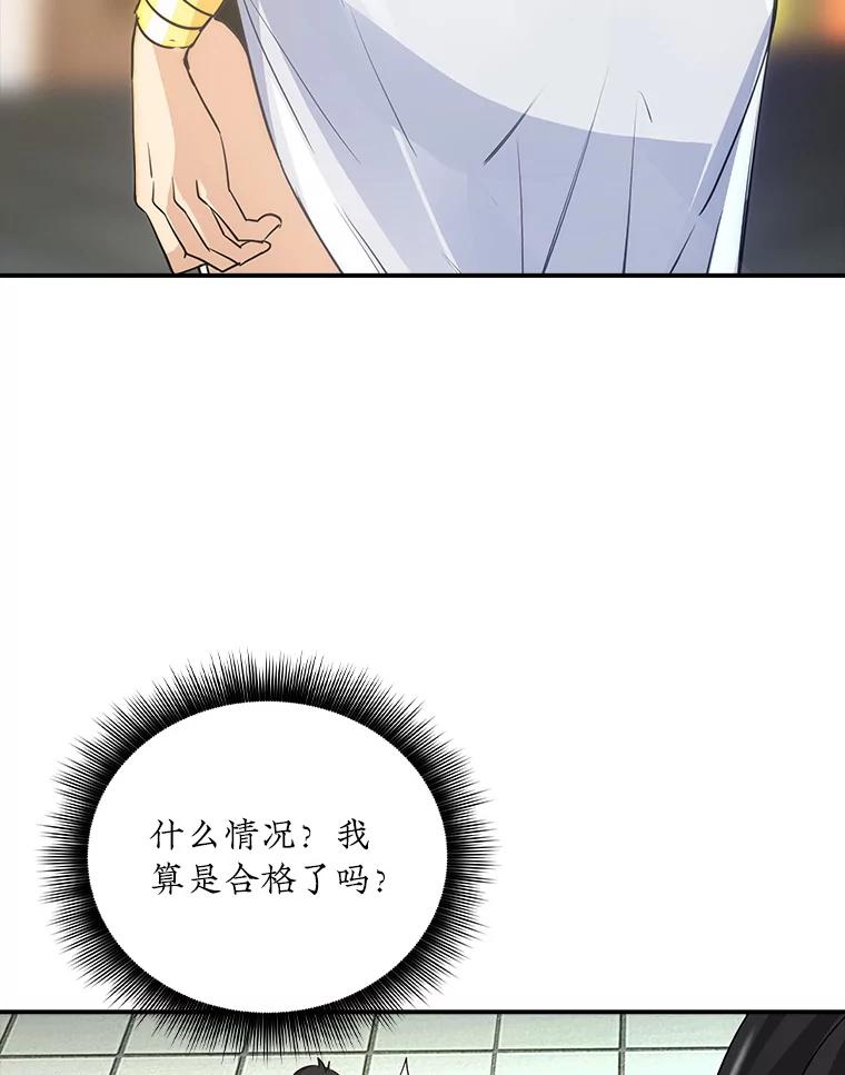 103.jpg