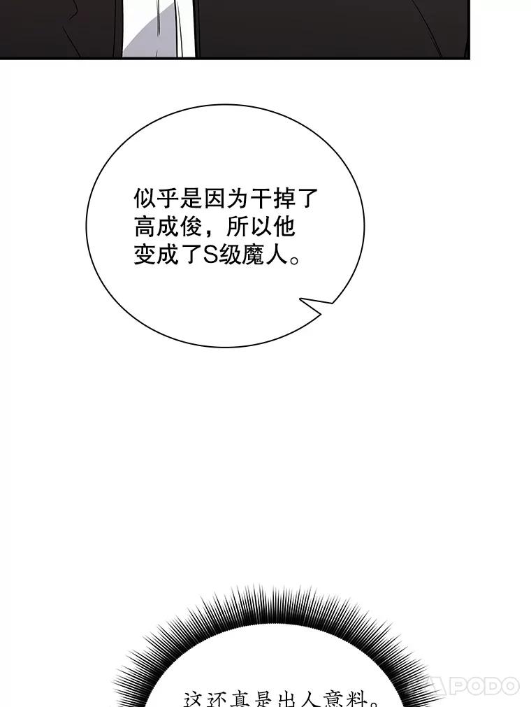 67.jpg