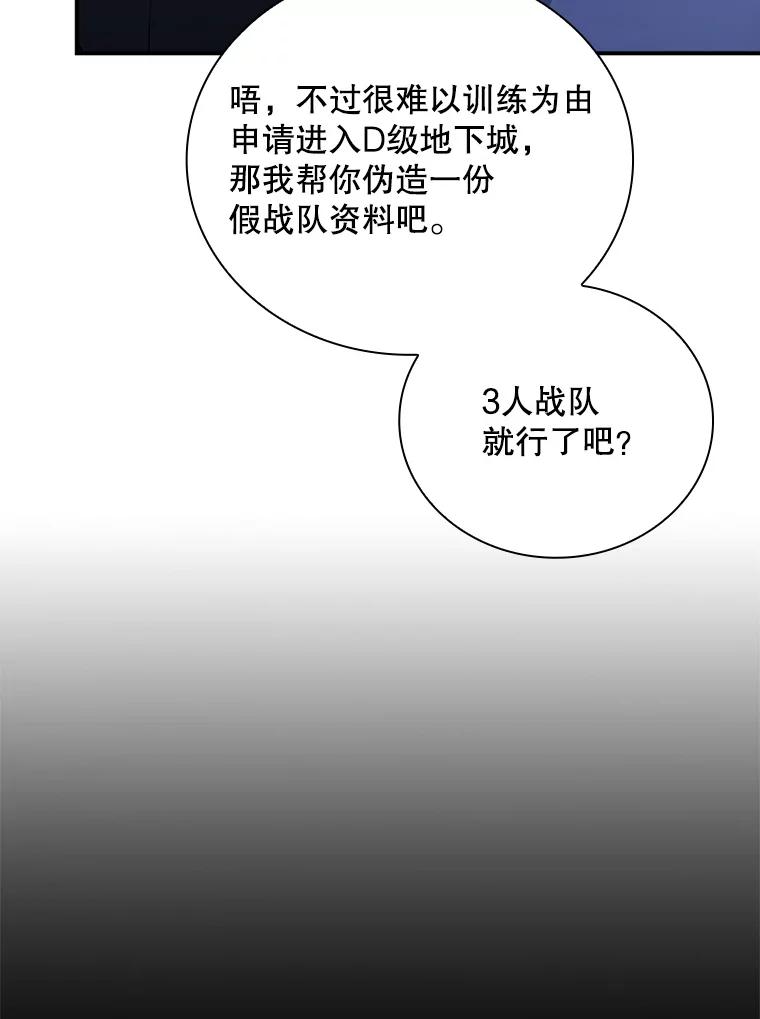 56.jpg