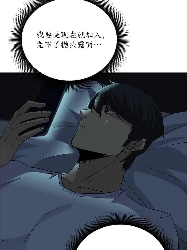 92.jpg