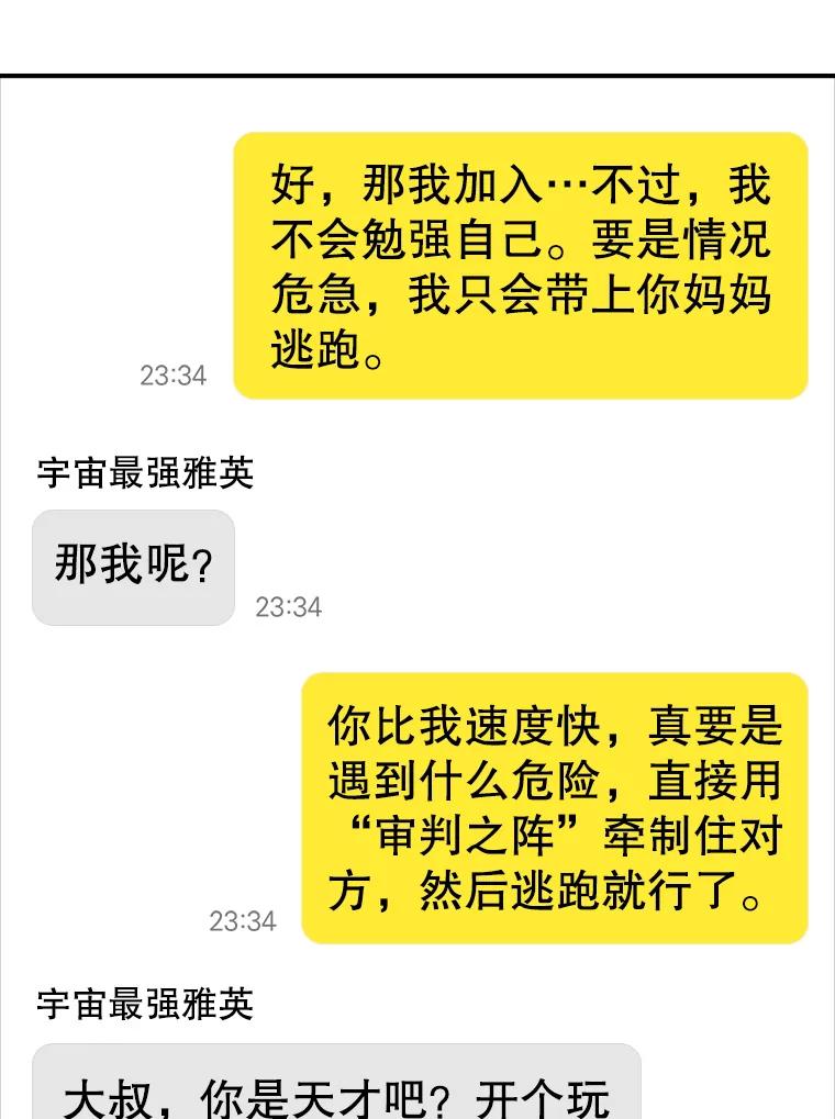 90.jpg
