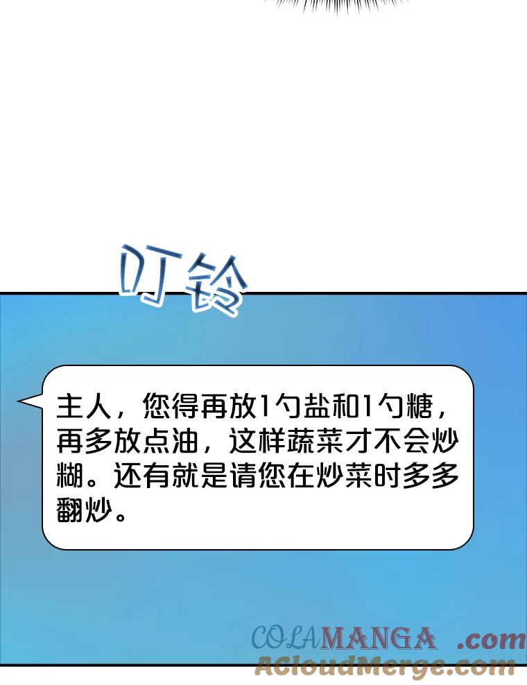 81.jpg