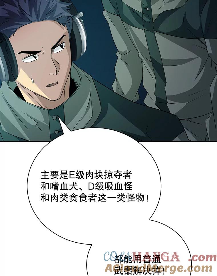 105.jpg
