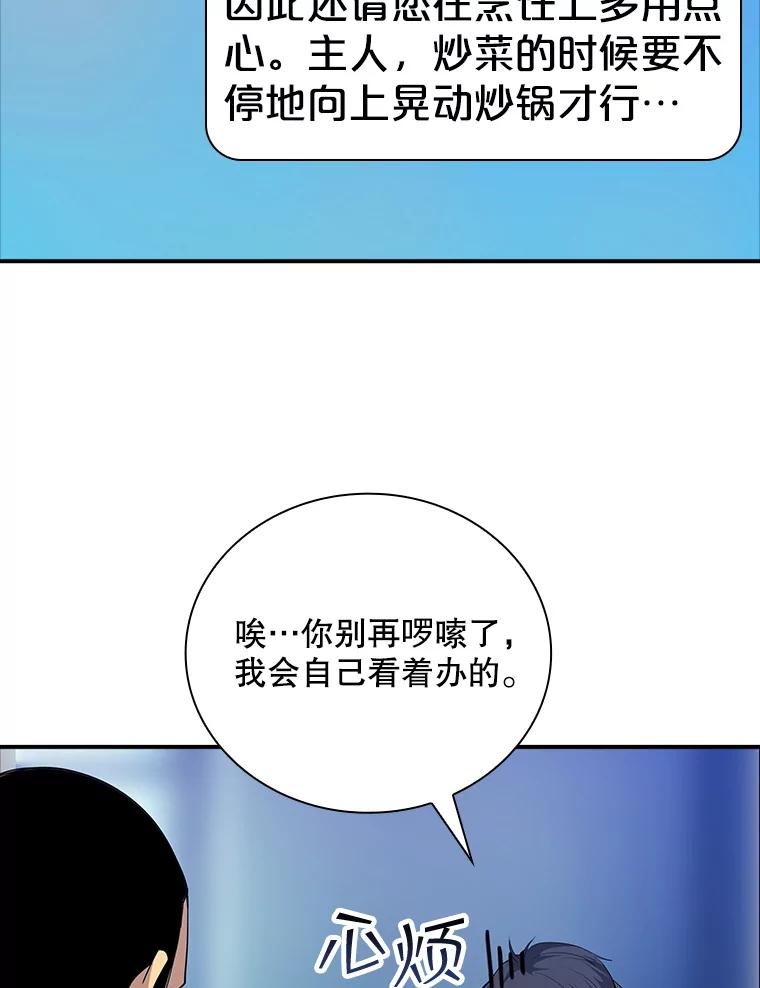 84.jpg