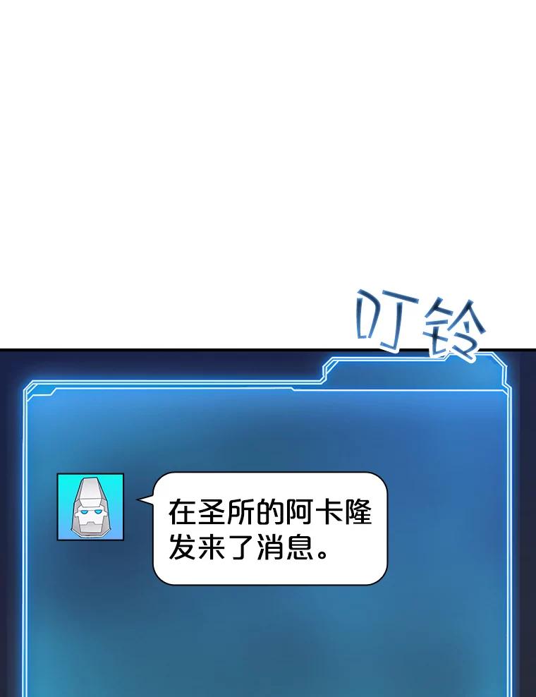 79.jpg