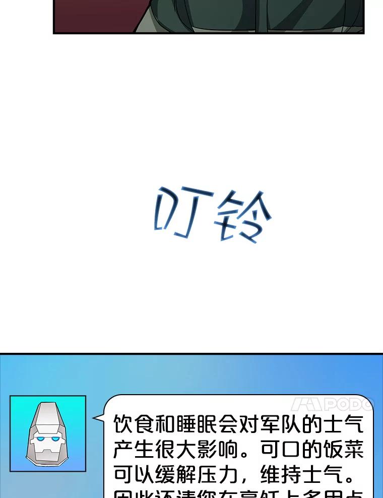 83.jpg