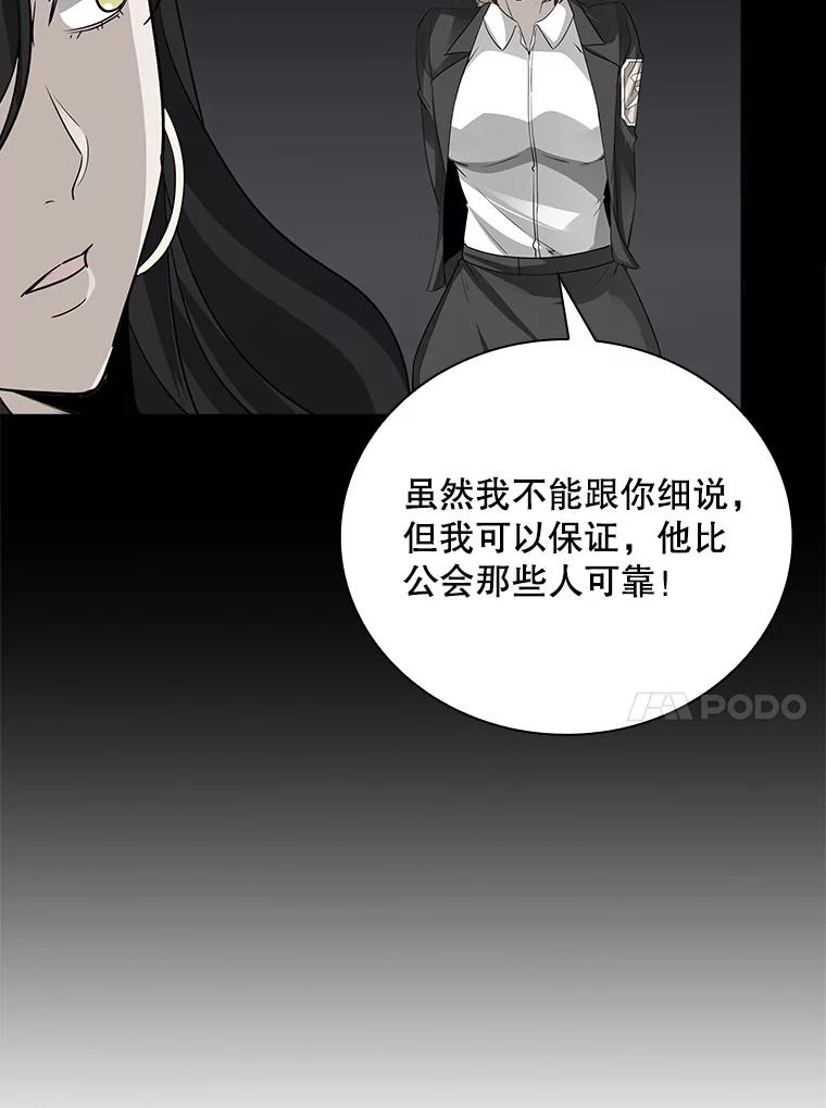 67.jpg