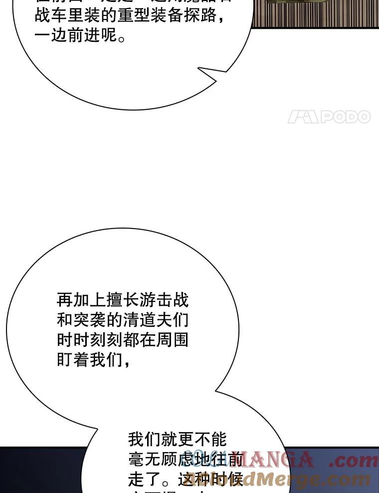 77.jpg