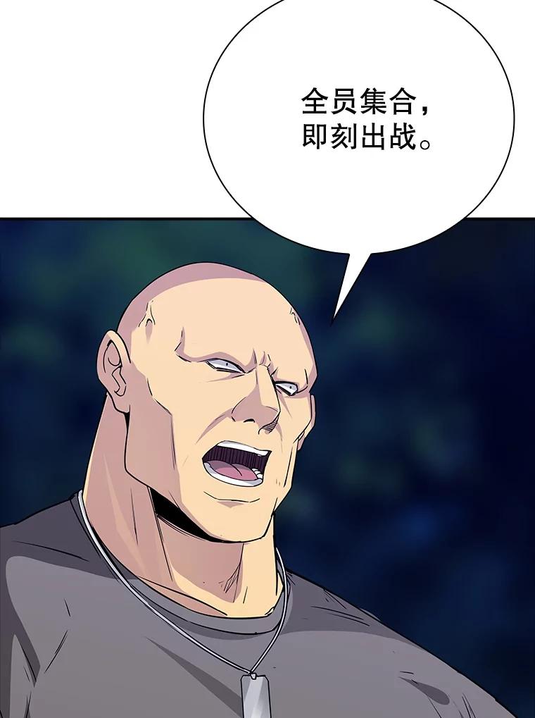 110.jpg